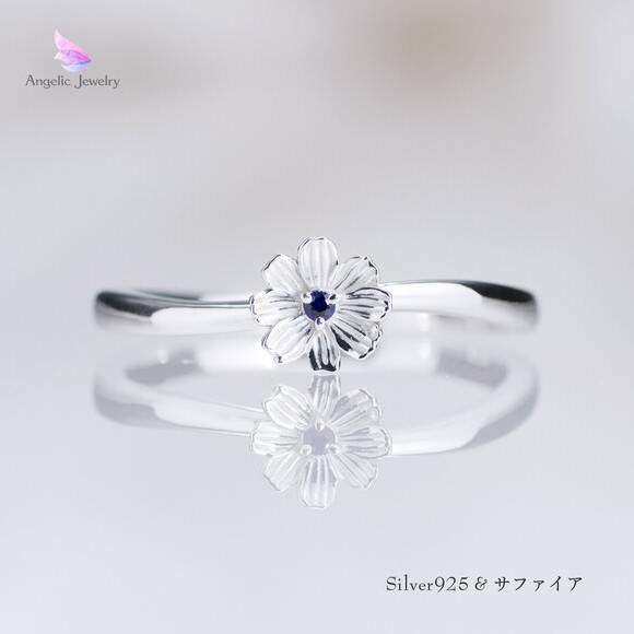 9月の誕生花、コスモスリング